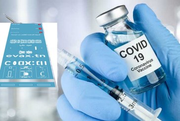 وزارة الصحة: تطعيم أكثر من 6 ملايين شخصا ضد كورونا