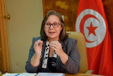 تونس تطرح مناقصات دولية لإنتاج 2000 ميغاوات كهرباء من الطاقة المتجدّدة