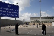 الاحتلال يعيد فتح معبر بيت حانون شمال غزة
