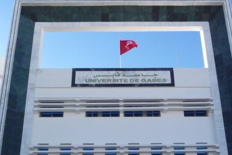 جامعة قابس: إحداث مركز لنقل التكنولوجيا وتثمين مخرجات البحث العلمي