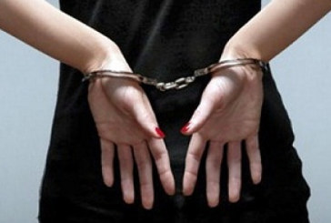 إيقاف فتاة تورطت في تقديم خدمات جنسية عبر مواقع إباحية عالمية