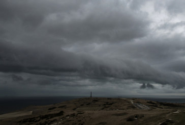تحيين: سحب رعدية وهطول أمطار أحيانا غزيرة بـ14 ولاية (صورة)