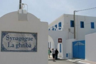 تعزيزات أمنية مكثفة بجزيرة جربة استعدادا لزيارة الغريبة