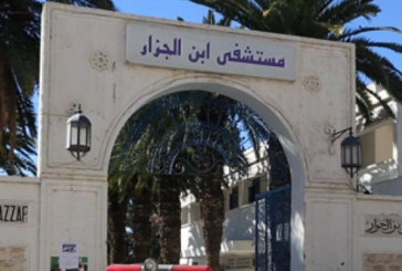 إثر وفاة فتاة بسبب غياب قسم للإنعاش: وقفة إحتجاجية أمام إدارة مستشفى إبن الجزار بالقيروان