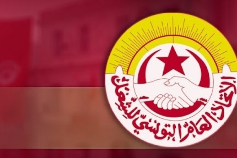 اتحاد الشغل: ‘نرفض أيّ مغامرة تستهدف وحدة البلاد عبر إنشاء كيانات موازية غريبة’