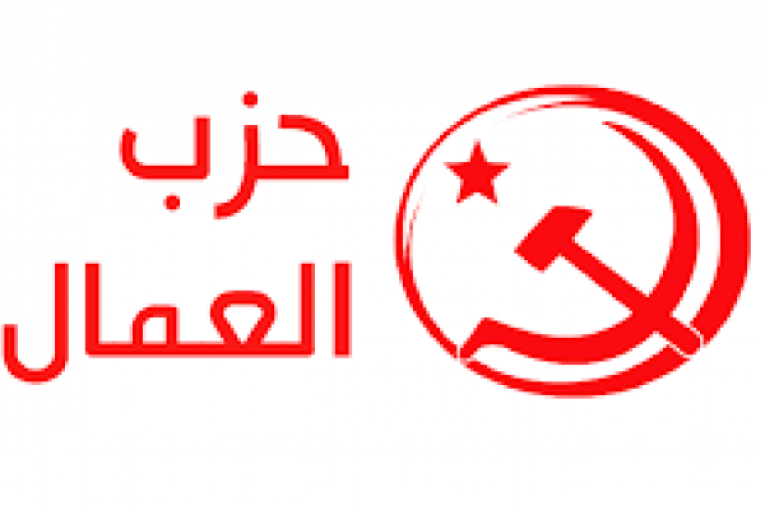 حزب العمال يجدد الدعوة إلى ”تثبيت 8 ماي يوما وطنيا ضد التعذيب”