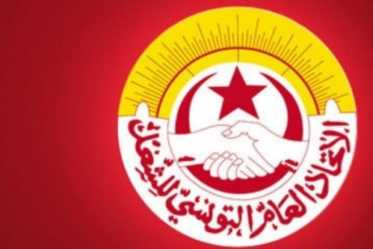 جامعة التخطيط والمالية تهدّد بالإضراب