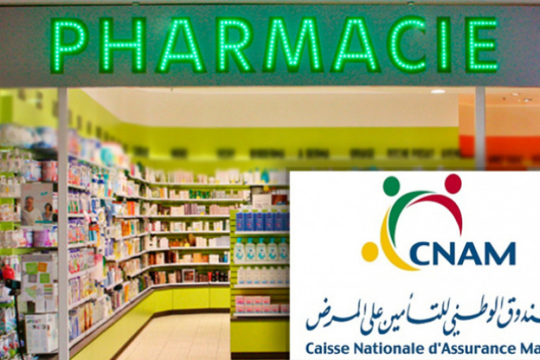 الصيدليات تدعو إلى فض إشكالية تأخّر ‘الكنام’ في خلاص ديونها