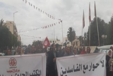 سيدي بوزيد: تنظيم مسيرة مساندة لرئيس الجمهورية ودعوات لمحاسبة ‘الفاسدين’