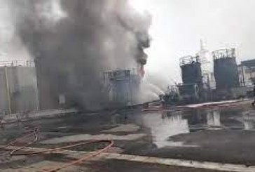 إصابة 6 عمال في انفجار بمصنع الفولاذ ببنزرت