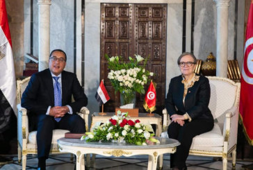 لقاء بودن بنظيرها المصري: التأكيد على فتح آفاق في مجالات استثمارية