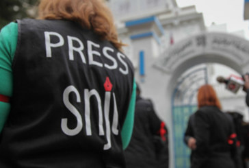 تراجع في وتيرة الاعتداء على الصحفيين