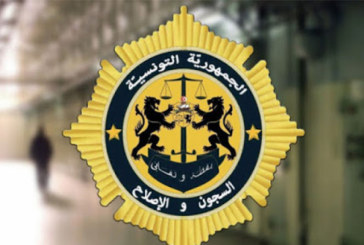 بأمر رئاسي: الشريف السنوسي رئيسا جديدا لهيئة السجون