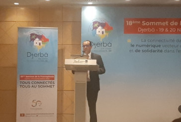 جربة جاهزة لاحتضان القمة الفرنكوفونية في نوفمبر 2022