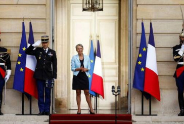 الإعلان عن تشكيلة الحكومة الفرنسية الجديدة