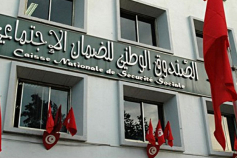 أيام تحسيسية حول العفو الاجتماعي بمعتمديات منوبة