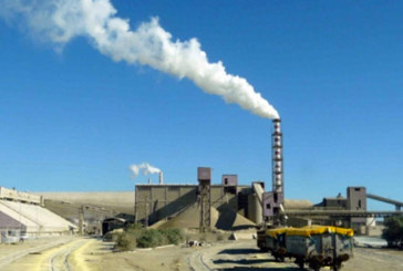 تنسيقية البيئة بصفاقس ترفض استغلال مصنع ”السياب” لحرق النفايات