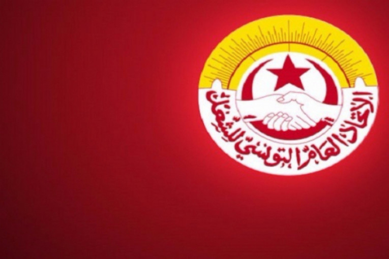 اتحاد الشغل لن يشارك في لجنة الحوار