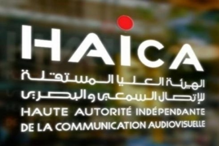في رسالة مفتوحة لسعيد وبودن: الهايكا تدعو إلى التسريع بمعالجة ملف الإعلام العمومي