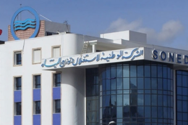 الثلاثاء القادم ”الصوناد” في إضراب وطني