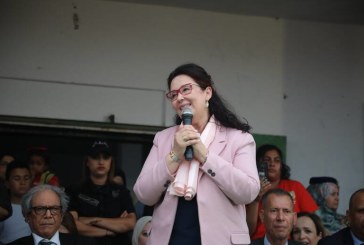 وزيرة الشؤون الثقافية تعلن عن إطلاق منصة المكتبة الوطنية الرقمية