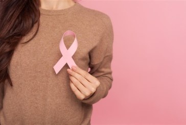دراسة: اختبار لعاب بسيط قد ينقذ آلاف الشابات من سرطان الثّدي