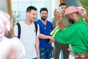 ميسي سفيراً للسياحة السعودية
