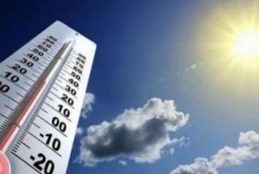 الطقس اليوم : الحرارة تتجه نحو الانخفاض في هذه المناطق