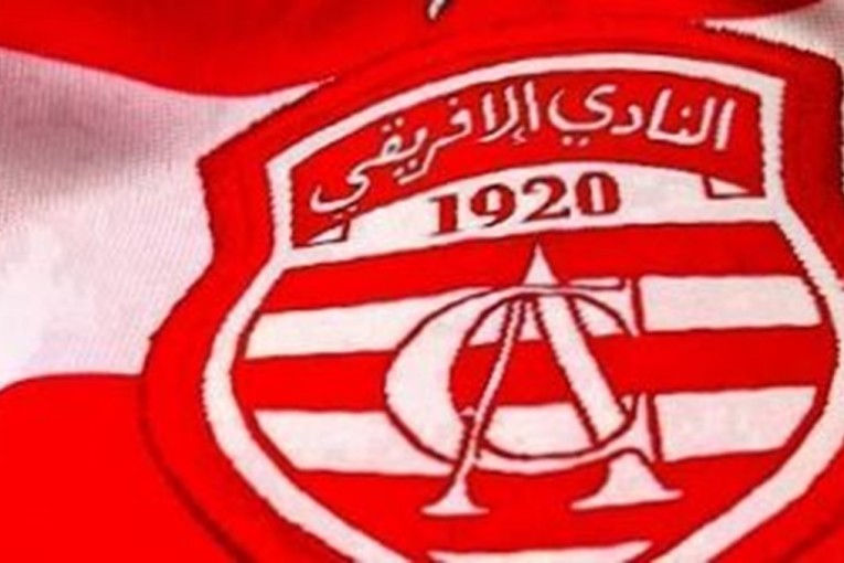 النادي الإفريقي: الشرفي والقاسمي والشريفي في التشكيلة الأساسية