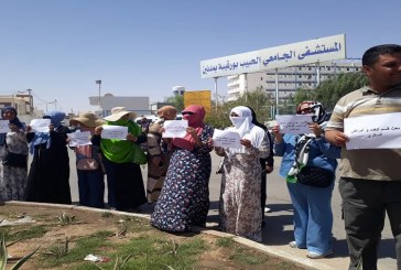 مدنين: وقفة إحتجاجية أمام المستشفي الجامعي الحبيب بورقيبة