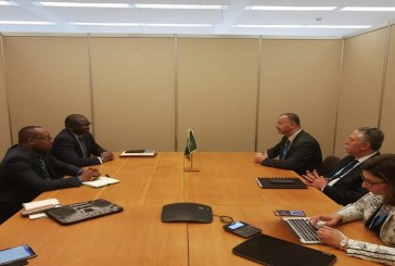 تونس تعبر عن إستعدادها لإحتضان مقرّ مكتب المركز الافريقي لمراقبة الأمراض والوقاية منها لإقليم شمال إفريقيا