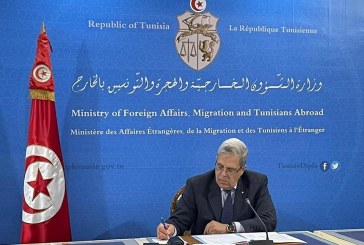 الجرندي يرأس وفد تونس في اجتماع المجلس التنفيذي للاتحاد الافريقي