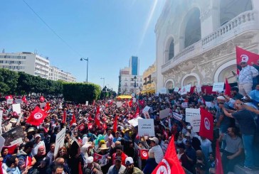 معارضون لاجراءات 25 جويلية يتظاهرون بالعاصمة