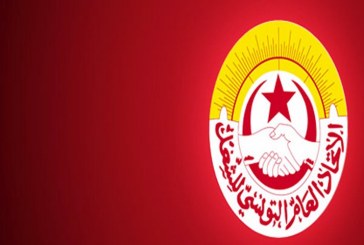 حفيظ حفيظ : الاتحاد العام التونسي للشغل يرغب في فض الاشكاليات ضمن لجنة 5 زائد 5