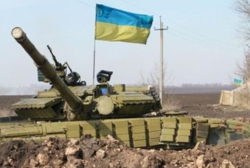 أوكرانيا تشن هجوما عسكريًا مضادًا في الشرق