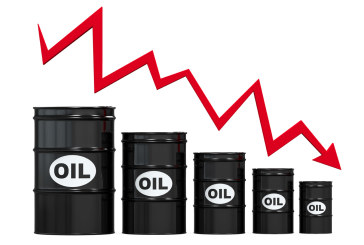 أسعار النفط تتراجع..