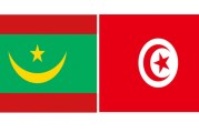 توقيع برنامج تنفيذي للتعاون الثقافي بين تونس وموريتانيا
