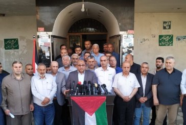 الفصائل الفلسطينية تحذر إسرائيل من اقتحام الأقصى عبر تنظيم مسيرة الأعلام