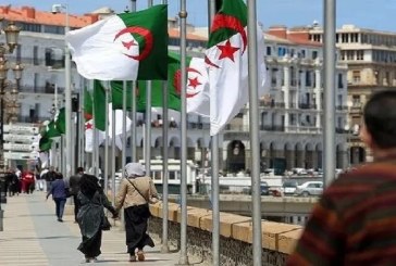 رجّة أرضية في الجزائر