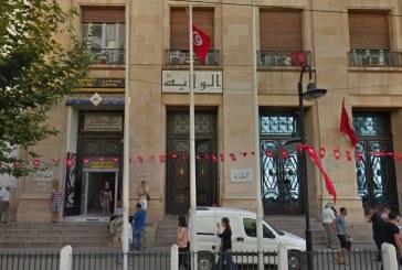 بحث الاستعدادات اللوجستية والتنظيمية للاستفتاء محور اجتماع تنسيقي بولاية تونس