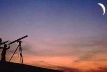 بعد غروب شمس اليوم: رصد هلال شهر ذو القعدة