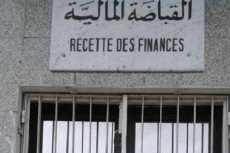 القصرين: أعوان الجباية والإستخلاص يرفضون الإقتطاع من منحهم