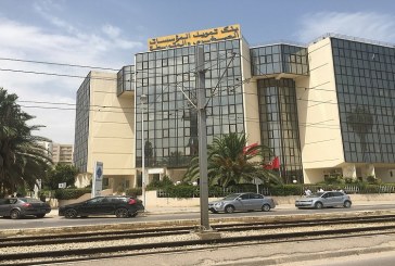 المشاريع الصناعية تمثل 68% من جملة المشاريع الممولة من طرف بنك تمويل المشاريع الصغرى والمتوسطة