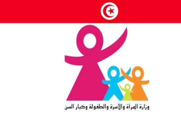 تداعيات فيروس كورونا على نسق التعليم في تونس