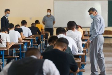 زغوان: ترشح 3185 تلميذا لاجتياز الإمتحانات الوطنية في مراحلها الثلاث