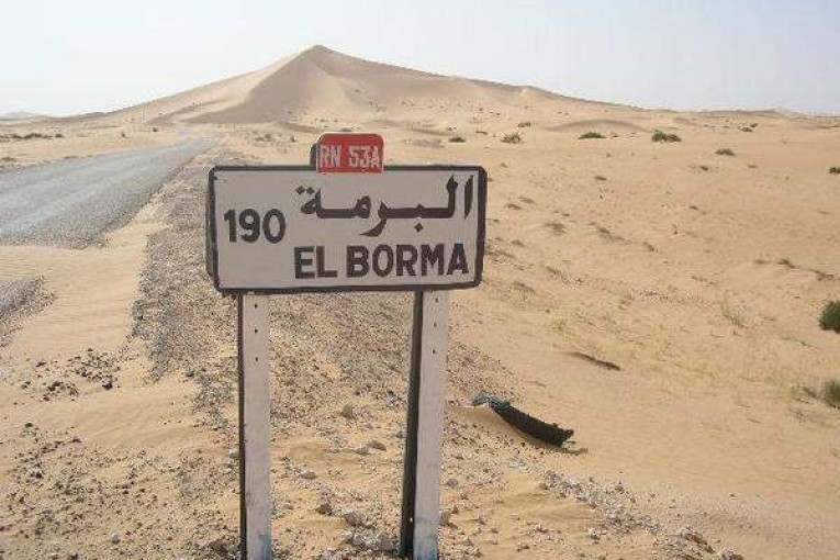 تطاوين: إضراب حضوري لعمال الإعاشة من 10 إلى 12 جوان في حقل ‘سيتاب البرمة’