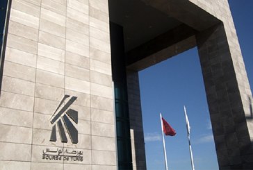 بلال سحنون يؤكد وجود مؤشرات إيجابية في نشاط البورصة منذ أوّل سنة 2022 والى غاية الآن