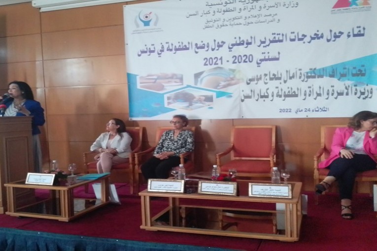 وزيرة المرأة تدعو إلى الإمتناع عن نشر صور الأطفال وخصوصيّاتهم في وسائل الإعلام ومواقع التواصل الاجتماعي