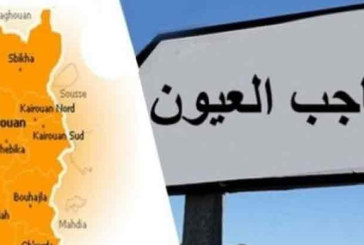 حاجب العيون: دخول أول سوق للسيارات حيز الإستغلال بداية من 8 جوان القادم