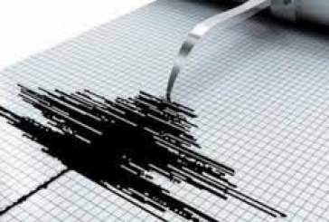 القصرين: رجة ارضية بقوة 3 درجات على سلم ريشتر بجنوب شرق فريانة